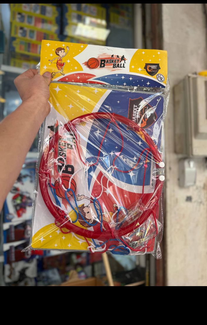 باسكات بال